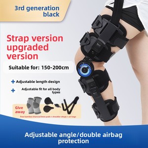 Attelle de genou réglable avec charnières à cadran rotatif pour l'immobilisation post-opératoire et la protection des ligaments - Product Image 4
