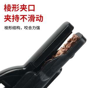 Pinces de soudage américaines 800A 500A, entièrement en cuivre forgé, avec poignée anti-brûlure, pour soudage électrique, norme nationale - Product Image 2