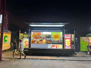 Carrito de Comida Móvil Personalizado <span class=keywords><strong>para</strong></span> Café, Helados, Hamburguesas, Hot Dogs, Postres y Servicio de Puesto de Venta - Product Image 6