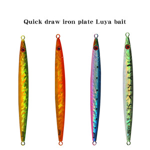 Señuelo de Pesca Ya Jie Jig de 160g/200g para Pesca en Aguas Profundas, Cebo Artificial para Peces de Agua Salada, Señuelo de Fondo de Hundimiento Rápido - Product Image 2
