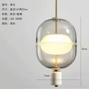 Lámpara de Araña de Vidrio de Diseño Nórdico Creativo para Restaurante, Iluminación Posmoderna para Vestíbulo, Barra, Escalera, Accesorios de Iluminación para Habitación - Product Image 5