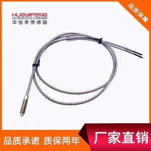 FR-GW612FR-GW311 - Product Image 4