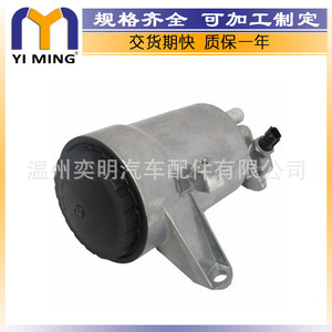 Refroidisseur d'huile Renault 8200969622 refroidi par eau pour remplacement de moteur, pièce YM-231 - Product Image 4