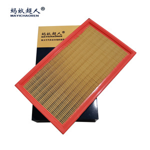 Filtro de Aire Mayichaoren Myk A002 para Santana 3000 1.8 2.0 Tamaño Estándar - Product Image 1