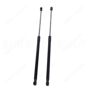 Audi Q7 <b>Tailgate</b> Support Rod 4M0827552A 4M0827552C For 2016-2025 Models Door <b>Struts</b> - Product Image 2