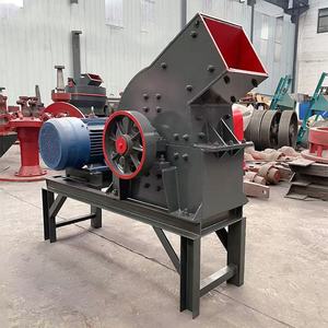25-35 T/H Energie sparende Hammermühle für Metall Sand Stein Stein bau Bergbau Kern Brecher Stein Brech hammer Maschine - Product Image 1