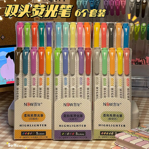 Marcadores <span class=keywords><strong>Pastel</strong></span> - Marcadores de Doble Punta, Punta Biselada y Punta Fina para Anotaciones en la Biblia, Toma de Notas - Product Image 1