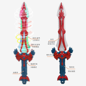 Rotating Light <b>Sword</b> <b>Plastic</b> Musical Flashing Toy For Kids Unisex Age 5 7 Years - Product Image 3