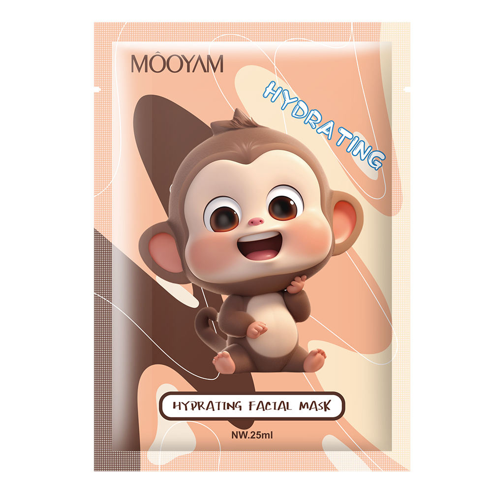 HYDRATING  FACIAL MASK