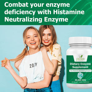 كبسولات مكملات الإنزيمات الغذائية من إنتاج المصنع لدعم صحة الجهاز الهضمي، مكمل فيتامين سي، منتجات الرعاية الصحية - Product Image 3