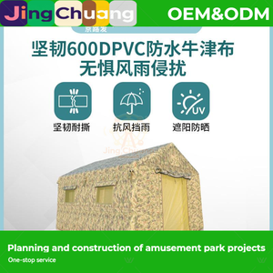 Grande tente d'extérieur d'urgence, résistante au vent et à la pluie, pour <span class=keywords><strong>camping</strong></span>, entraînement, restaurant, <span class=keywords><strong>avec</strong></span> design étoilé et couleurs mystérieuses, imperméable et anti-froid - Product Image 3