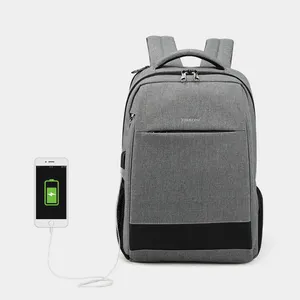 Tigernu T-B3516 15.6英寸黑色时尚防盗包usb充电morrales para hombre学生笔记本背包