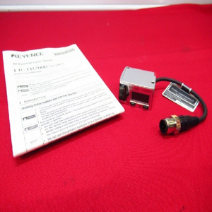 Cabezal Láser Lr-tb2000cl Probado, Automatizado y Programable con PLC - Product Image 1