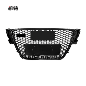 Grilles de Voiture Professionnelles Yinhua pour Audi A5 S5 (08-11) avec Logo au Choix - Product Image 1