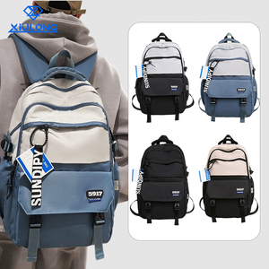 Mochila Escolar de Gran Capacidad, Resistente al Agua, Reflectante, Segura y Funcional para Uso Diario, para Adolescentes, Venta al Por Mayor - Product Image 1
