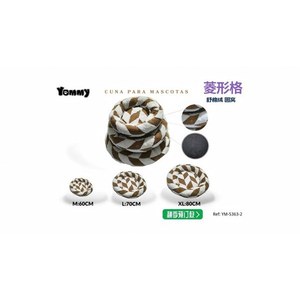 Yommy Pet <b>Bed</b> Diamond Pattern Round Nest M 60cm L 70cm XL 80cm Cotton Fleece <b>Comfortable</b> For Dogs Cats - Product Image 3
