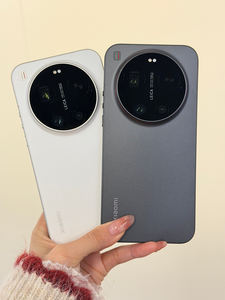 Nuevo Mi 17 Ultra 2026, Pantalla AMOLED de 6.9'' y 1.5K a 120Hz, Procesador Snapdragon 8 Gen 5, Android 16, Batería de 6800mAh, Cámara de 200MP, Smartphone 5G de Gama Alta - Product Image 6