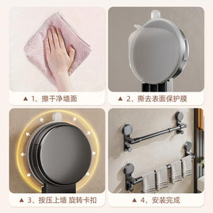 Étagère de salle de bain à ventouse extensible 120 cm, support mural sans perçage pour toilettes et meuble-lavabo, durable, rectangulaire - Product Image 4