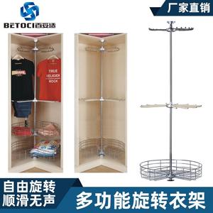 Betoci Corner Rotating <b>Clothes</b> <b>Rack</b> Stainless Steel 360 Degree Wardrobe Clothing Organizer Standing Type YG118 - Product Image 4