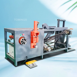 Desmontaje del motor y máquina de extracción de cobre, Máquina de alambre de cobre del motor de chatarra, Máquina de desmontaje de motor pequeño - Product Image 3