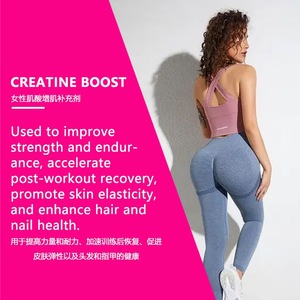 CREATINE BOOST para Mujeres – 5g de Creatina Monohidrato 200 Mesh + 2.5g de Péptidos de Colágeno VERISOL + 1g de L-Glutamina + 1g de BCAA 2:1:1 - Product Image 5