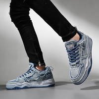 2025 nouveau Style japonais hommes baskets hauteur augmentant à la mode Skateboard chaussures de sport EVA semelle polyvalente pour maille automne