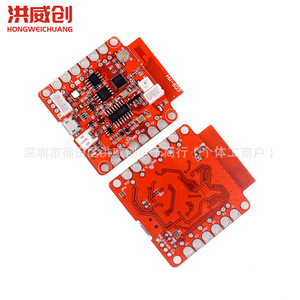 บอร์ด Sparkfun Blynk Esp8266 บอร์ดพัฒนาสำหรับโครงการ IoT - Product Image 4
