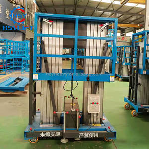 4 मीटर 6 मीटर 8 मीटर 10 मीटर 12 मीटर 14 मीटर 200-300 किलोग्राम हाइड्रोलिक मैन लिफ्ट प्लेटफॉर्म इनडोर ऊर्ध्वाधर डबल माकास्ट एल्यूमीनियम इलेक्ट्रिक लिफ्ट - Product Image 3