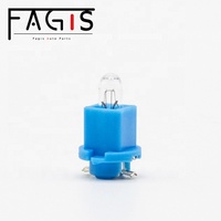 Ampoule halogène EBS R4 24V 1.2W couleur claire, blanc chaud, ampoule de voiture