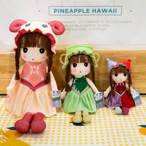 Songshan juguetes venta al por mayor muñecas personalizadas doce <span class=keywords><strong>constelaciones</strong></span> dibujos animados suave peluche princesa juguete lindo relleno Phil Rag muñeca - Product Image 2