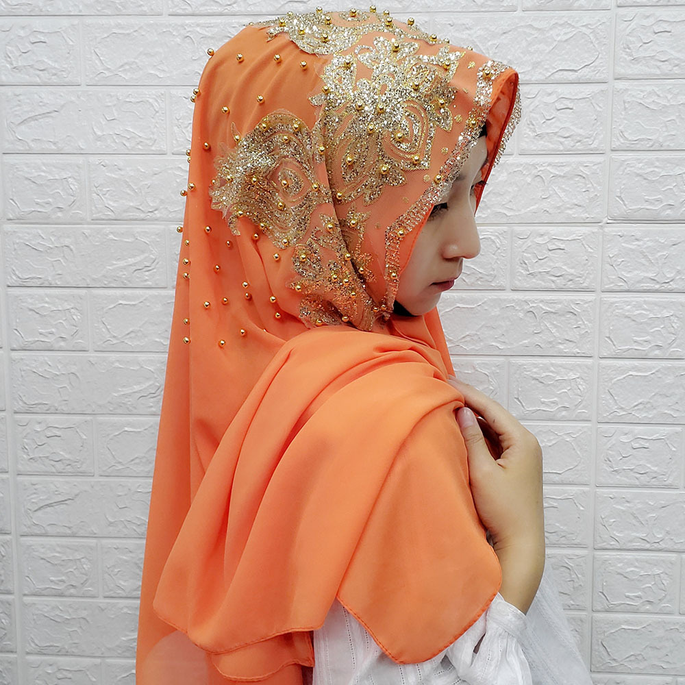 สีส้ม