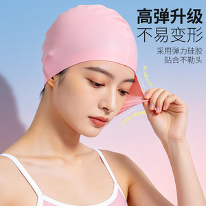 Bonnet de bain en silicone, couleur unie, unisexe, imperméable, élastique, confortable - Product Image 4