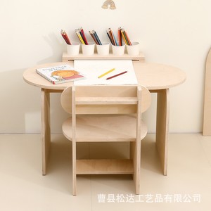 Cross-border Creative Wooden Children's Study Table and Chair Set, Solid Wood Baby <b>Drawing</b> and Doodling Table, Early Education - Product Image 2