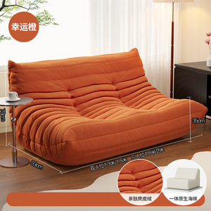Sofá Caterpillar de 2 y 3 Plazas, Togo, Espuma de Alta Densidad, para Hotel, Salón, Apartamento Pequeño, Sala de Estar, Balcón, Sillón Puff - Product Image 1