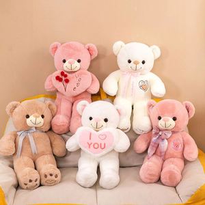 Wholesale Silk Ribbon Teddy <b>Bear</b> <b>Cute</b> Large Stuffed Animal Toy Valentine's Day Big Love Teddy <b>Bear</b> Plush Girlfriend Gift - Product Image 2