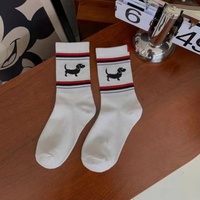 Chaussettes rayées personnalisées en coton avec motif de chien de dessin animé, mi-mollet, classiques pour hommes et femmes, noir, blanc, gris, chaussettes personnalisées tissées et tricotées