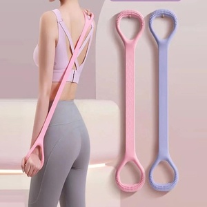 Bandas Elásticas de Alta Resistencia para Mujer, 2 Piezas, con Asas en Forma de 8, Portátiles, para Entrenamiento de Fuerza, Yoga y Pilates - Product Image 1