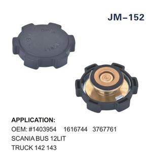 Bouchon de réservoir d'eau Scania 1403954 pour remplacement de radiateur de camion - Product Image 2