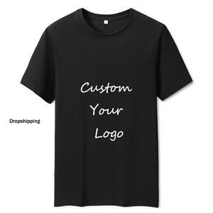 Camiseta de Verano 2026 Personalizada, 310gsm, 100% Algodón Tejido, Manga Corta, Cuello Redondo, Hombros Caídos, Lisa - Product Image 4