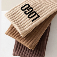 Chaussettes de sport en coton pour hommes, personnalisables avec logo, motif jacquard, tricotées, respirantes, rayées, pour l'hiver, le cyclisme et le sport, avec lettres mignonnes