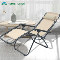 Chaise longue pliable avec logo personnalisé, chaises longues de jardin, chaise longue de jardin zéro gravité avec porte-gobelet