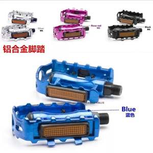 Pédales de plateforme en alliage d'aluminium pour VTT, antidérapantes, couleur noire, pour vélos de montagne - Product Image 4