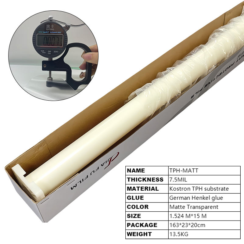 7.5mil สีขาวด้าน TPU