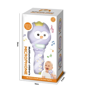 Cartoon Lion Hippo Owl Kids <b>Bluetooth</b> Karaoke <b>Microphone</b> Voice Changing Function Portable Singing Mic Birthday Party Gift - Product Image 1