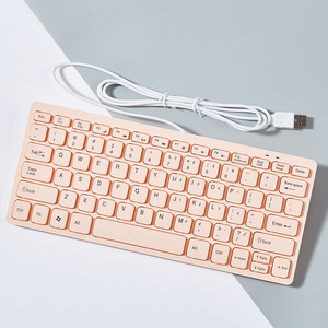 Clavier filaire optique mécanique ultra-fin à 78 touches avec touches multimédias, léger et portable, USB pour PC - Product Image 5