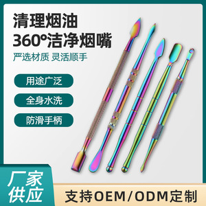 Stainless Steel Nail Art <b>Tool</b> Set With Spoon And Pusher For Manicure And Pedicure - Product Image 3