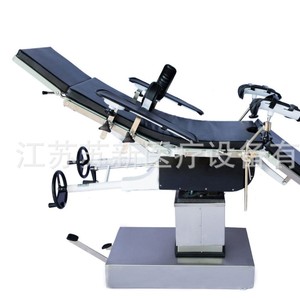 Table d'opération médicale Suxin SXS3001, lit chirurgical hydraulique réglable pour usage hospitalier - Product Image 3