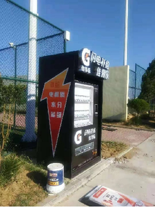 スネークコンボ 最もユニークな自動販売機 人工知能搭載ドリンク スネーク ヴェンドライフ 自動販売機 既製自動販売機 - Product Image 4