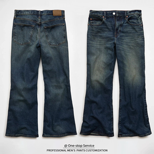 <span class=keywords><strong>Jean</strong></span> en denim de luxe pour homme YUCE avec logo personnalisé, coupe bootcut, taille mi-haute, <span class=keywords><strong>délavé</strong></span> noir, avec effet whiskers - Product Image 2