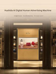Écran publicitaire numérique, kiosque d'affichage numérique HD sur pied, affichage numérique avec IA intégrée, affichage publicitaire numérique - Product Image 2